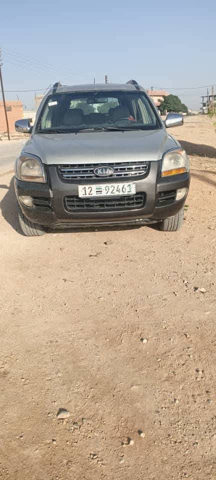 كيا 2005