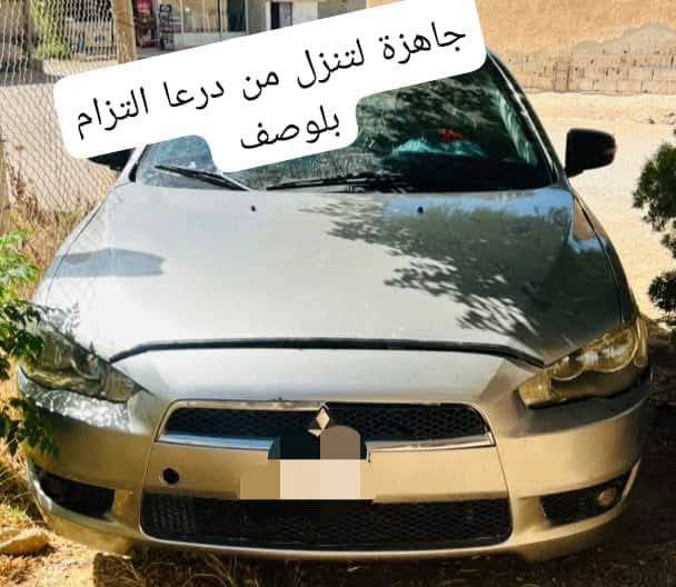 ميتسوبيشي 2016
