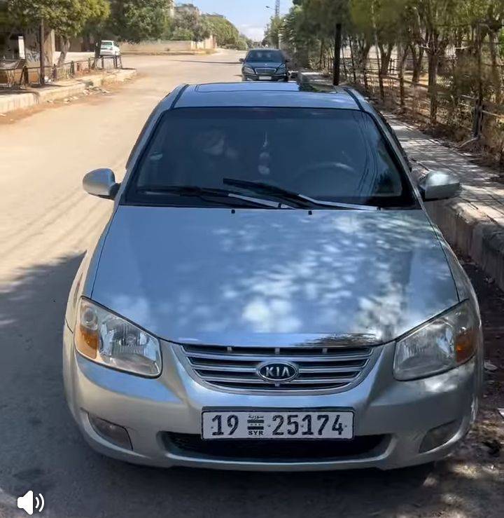كيا 2008