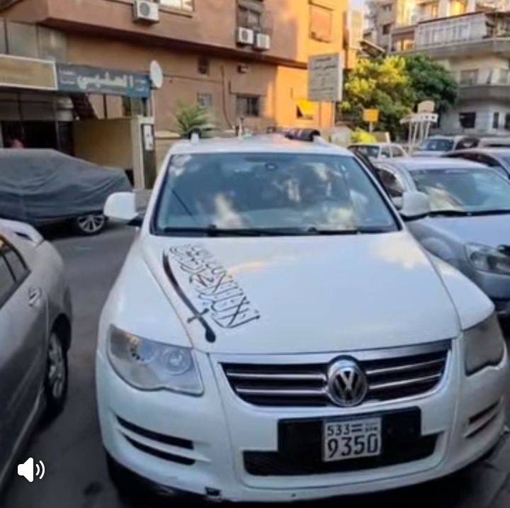فولكس فاغن 2010